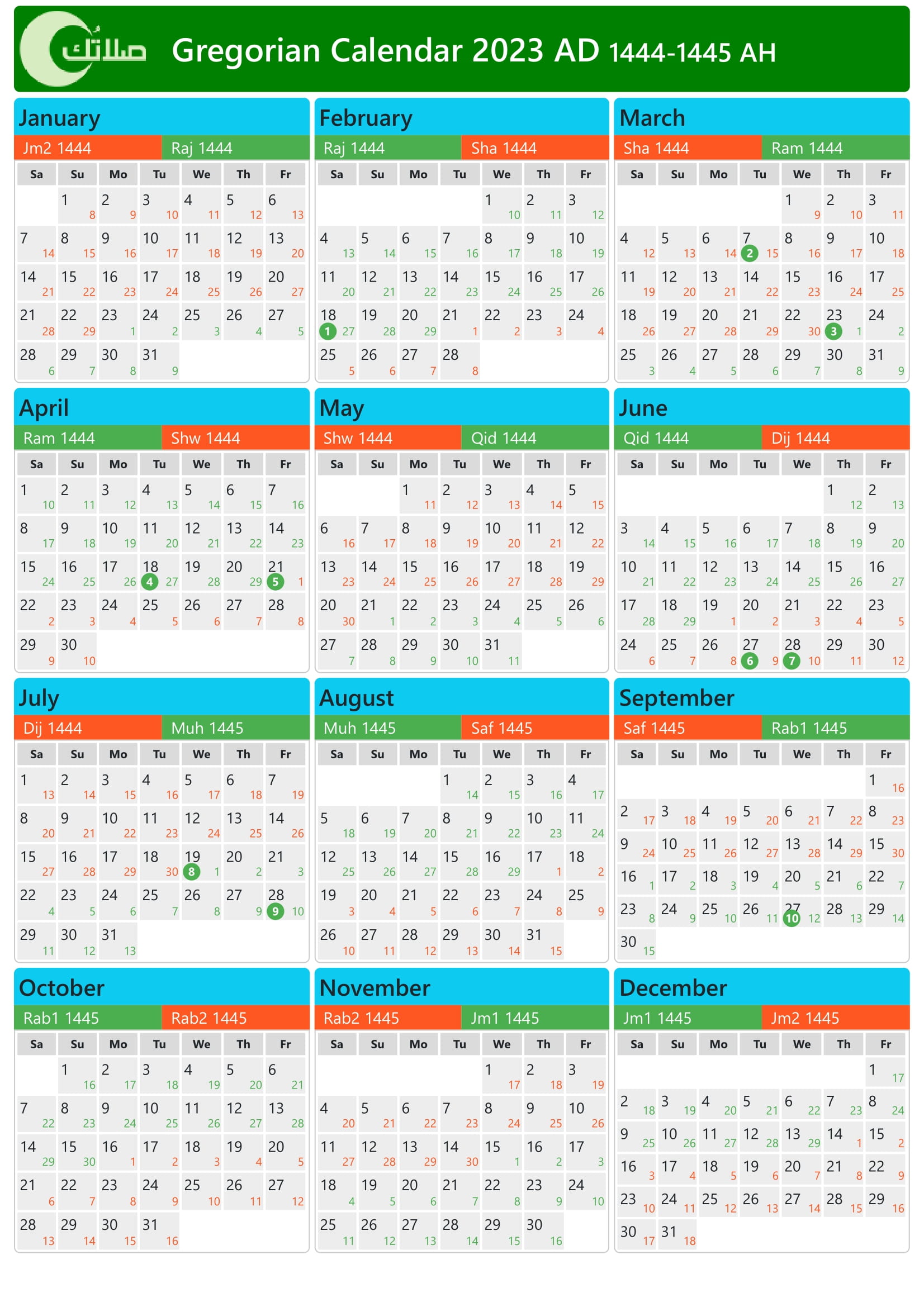 gregorian-hijri-calendar-2023-1444-1445-in-oman