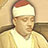 Surah Al-Qalam, Abdul Basit Abdul Samad sesiyle
