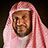 Surah Al-Kawthar with the voice of Ibrahim Al-Dossary