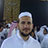 Surah Al-Kawthar, Jamal Shaker Abdullah sesiyle
