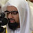 Surah Al-Kawthar, Naser Al Katamy sesiyle